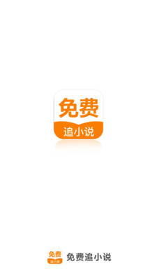 欧洲杯球票怎么买